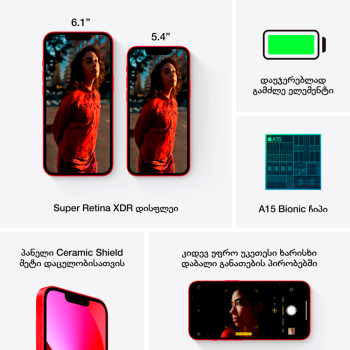 products/asbis/2AMLPJ3PMA_10.png