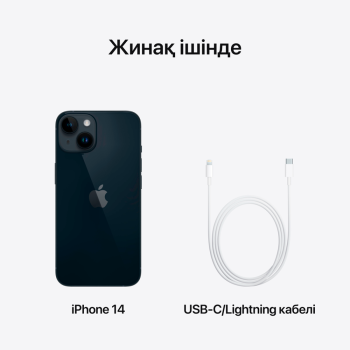 products/asbis/2AMPUF3ZDA_28.png