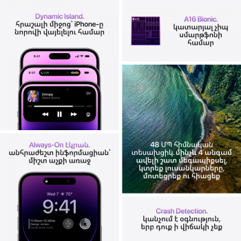 products/asbis/2AMPXV3PXA_19.png