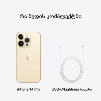 products/asbis/2AMQ083PXA_27.jpg