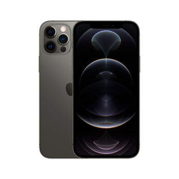 products/asbis/2BMGMP3SEA_5.png