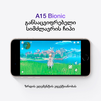 products/asbis/2BMMXG3PMA_13.jpg
