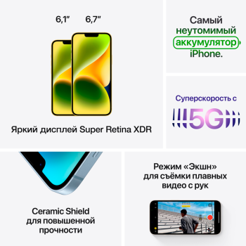 products/asbis/2BMQ553PXA_22.png