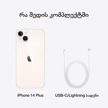 products/asbis/2BMQ553PXA_27.png