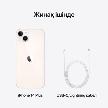 products/asbis/2BMQ553PXA_28.png
