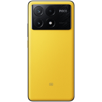 products/asbis/2BPOCOX6PRO-8256YLW_4.jpg