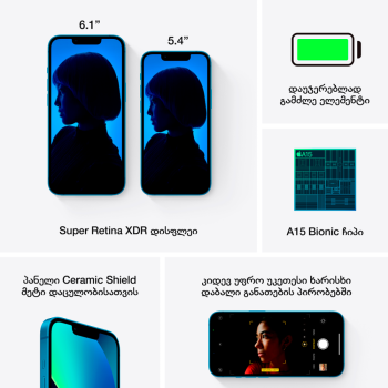 products/asbis/2CMLK43FA_13.png