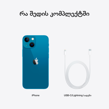 products/asbis/2CMLK43FA_19.png