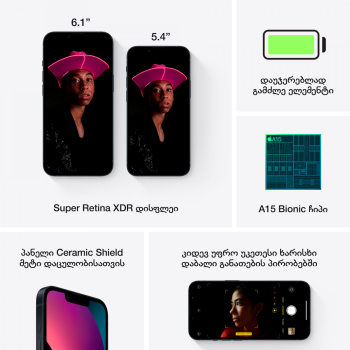 products/asbis/2CMLPF3PMA_10.png