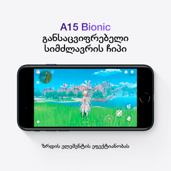 products/asbis/2CMMXF3PMA_13.png