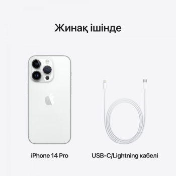 products/asbis/2CMQ023PXA_28.jpg