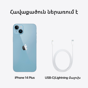 products/asbis/2CMQ523PXA_26.jpg