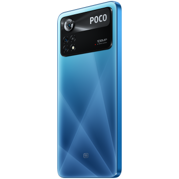 products/asbis/2CPOCOX4PRO-6128LBL_4.jpg