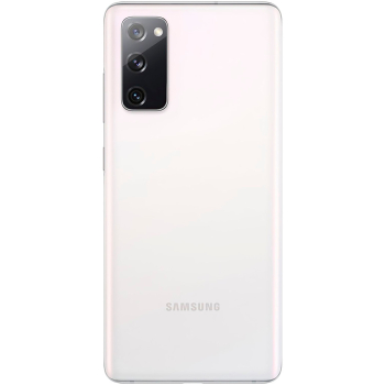 products/asbis/2CSM-G781BZWHSEK_4.jpg