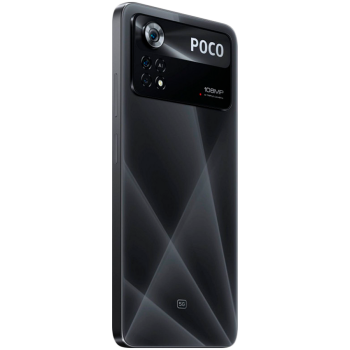 products/asbis/2DPOCOX4PRO-6128LBK_4.jpg