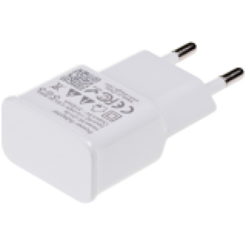 AKYGA Ładowarka sieciowa Akyga AK-CH-05 15W 3x USB-A 5V / 3.1A biała