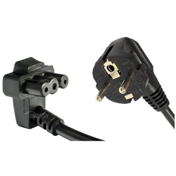 products/asbis/AK-NB-002A_1.jpg