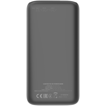products/asbis/CNE-CPB301B_2.jpg