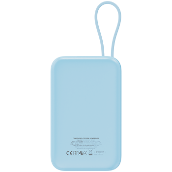 products/asbis/CNS-CPB101BL_4.jpg