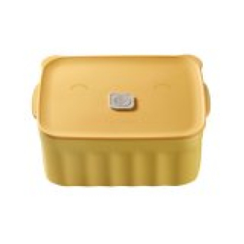 BUYDEEM Ceramiczny pojemnik na żywność 810 ml, CT1006, Mellow Yellow