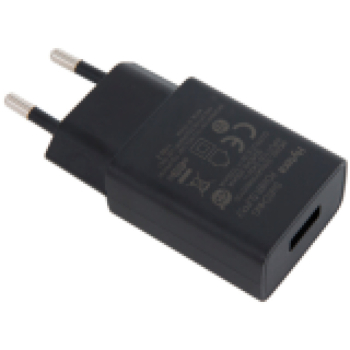 HYTERA PS2025 Zasilacz USB kompatybilny  z napieciem EU 5 V/2 A