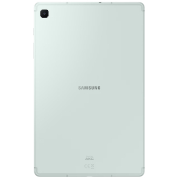 products/asbis/SM-P625NLGAEUE_2.jpg