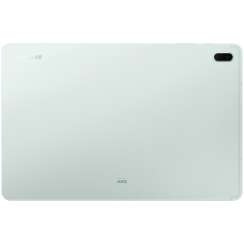 products/asbis/SM-T733NLGEEUE_4.jpg