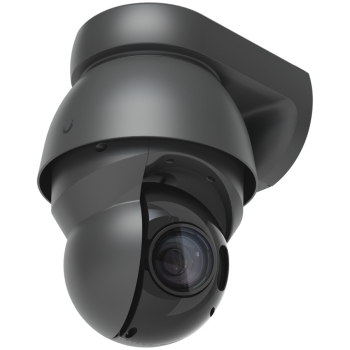 products/asbis/UVC-AI-PTZ-PRECISION-B_1.jpg