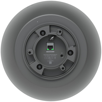 products/asbis/UVC-AI-PTZ-PRECISION-B_5.jpg
