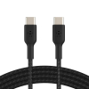 products/fen/FEN-CAB004BT1MBK_2.jpg