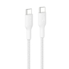 Belkin Kabel USB-C na USB-C 240W, BoostCharge Pro, 1m, biały Belkin Kabel USB-C na USB-C 240W, BoostCharge Pro, 1m, biały