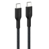Belkin Kabel USB-C na USB-C 240W, BoostCharge Pro, 2m, czarny Belkin Kabel USB-C na USB-C 240W, BoostCharge Pro, 2m, czarny