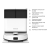 products/fen/FEN-ROBIQ900UWHT_9.jpg