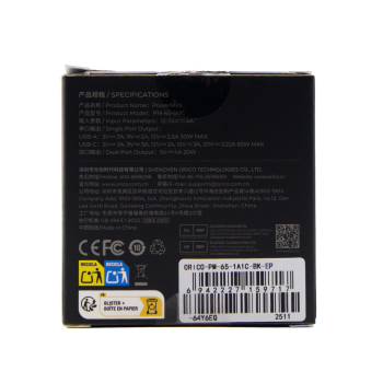 products/fen/FEN-PM-65-1A1C-BK-EP_6.jpg products/fen/FEN-PM-65-1A1C-BK-EP_6.jpg