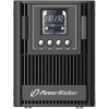 products/hurton/HUR-25726_1.jpg