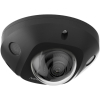 KAMERA IP HIKVISION DS-2CD2546G2-IS (2.8mm) (C) (BLACK)