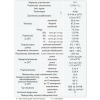 products/hurton/HUR-31486_1.jpg