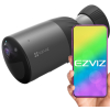 KAMERA IP EZVIZ CS-BC1C 2K+ 4MP