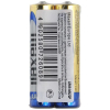 products/hurton/HUR-47464_1.jpg