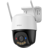 Kamera IP Imou Cruiser SC 4G 5MP IPC-K7FP-5V0T