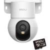 Kamera IP Imou Ranger Mini 5MP z kartą pamięci 64GB