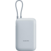 Powerbank Xiaomi 10000mAh z Wbudowanym Kablem USB-C Ice Blue