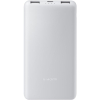 Powerbank Xiaomi Power Bank 10000mAh 22.5W Lite