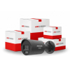 Kamera IP Hikvision DS-2CD2047G3-LI2UY/SL 2.8mm BLACK PL Opakowanie zbiorcze 4szt.