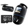 Wideorejestrator 70mai X800 Omni 4K/GPS/WiFi Dual czarny + karta SD 70mai 256GB