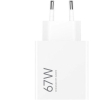 Ładowarka sieciowa Xiaomi 67W HyperCharge Power Adapter (Type-A)