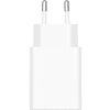 Ładowarka sieciowa Xiaomi 22.5W Power Adapter (Type-A)