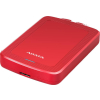 DYSK ZEWNĘTRZNY ADATA DashDrive HV300 2TB 2.5 USB3.1 Czerwony