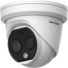 Kamera IP Hikvision HM-TD1228T-3/G1/T3A
