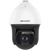 Kamera IP Hikvision DS-2DF8425IX-AELW(T5)